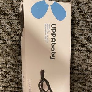 NWT uppababy snack tray